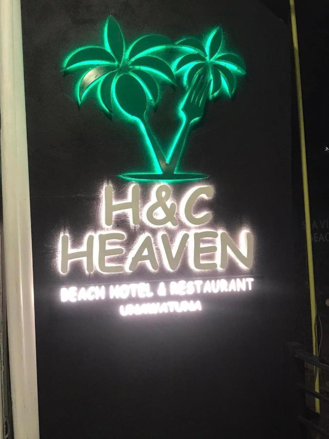 H&C Heaven Beach Hotel Unawatuna Εξωτερικό φωτογραφία